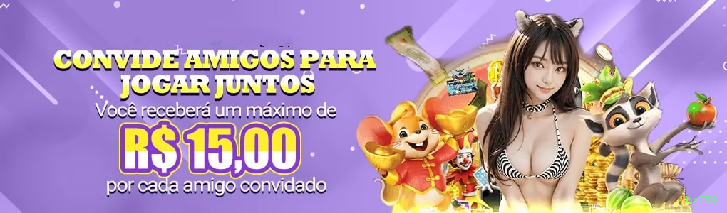 Download Android br758