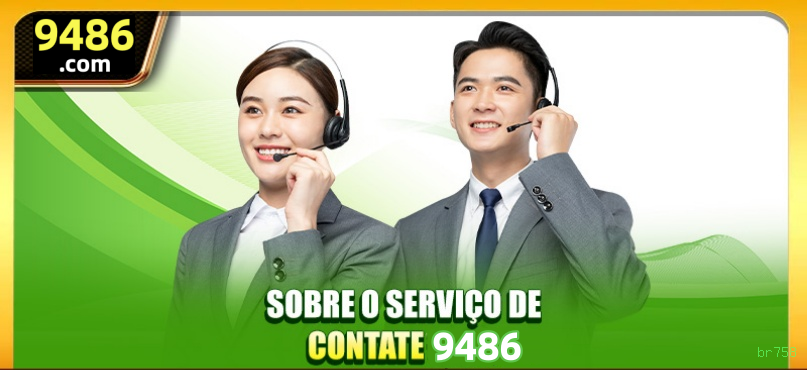 Download Android br758